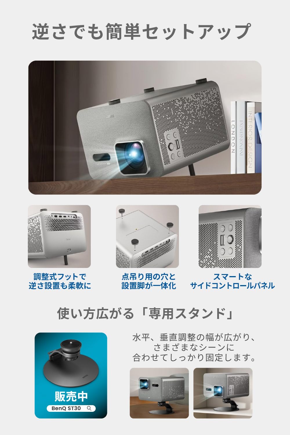 Amazon.co.jp: ベンキュージャパン BenQ TK705STi 4K スマートホーム